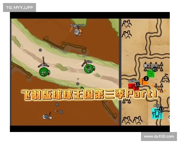 球球赛事怎么下载_怎样下载球球软件