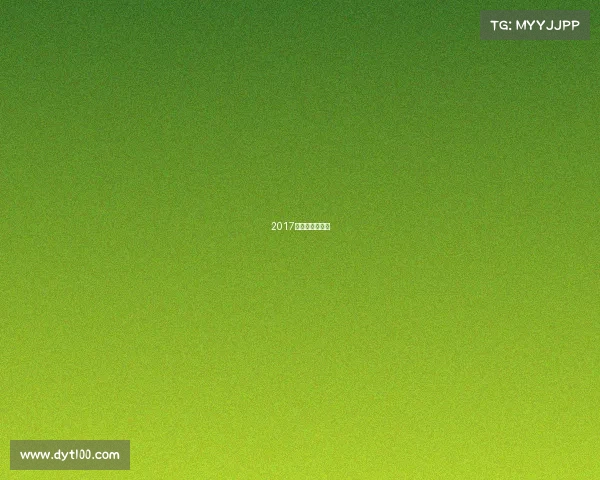 2017河南象棋锦标赛 2017河南象棋锦标赛