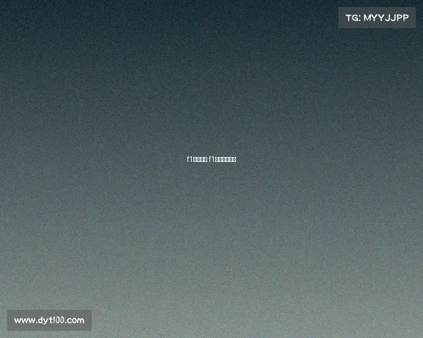 f1赛事风云 f1经典比赛录像