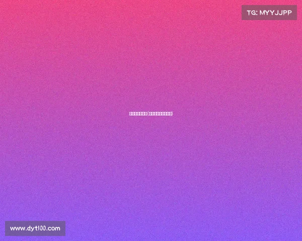 运动会赛事名称(运动会赛事名称大全)