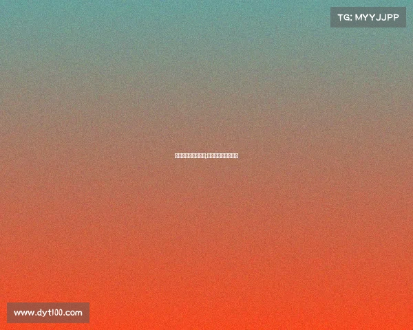 全运会明日赛事转播;全运会比赛直播时间