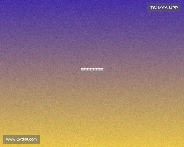 赛事服务费用、赛事服务费税率 赛事服务费用、赛事服务费税率