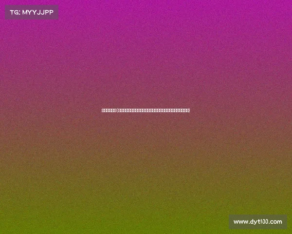 足彩赛事推迟(足彩赛事因故推迟投注处理方案公布彩民需及时关注官方后续通知)